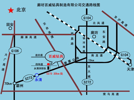 联系我们.jpg